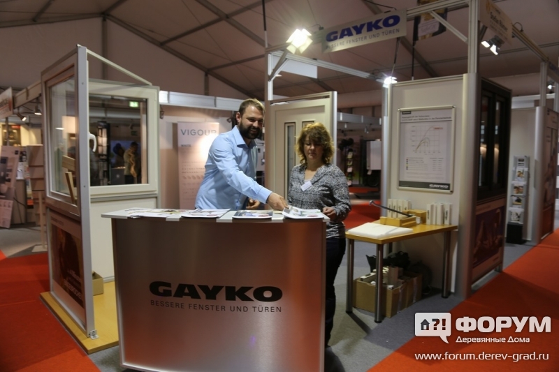 Металлопластиковые окна с системой защиты  Гайко (Gayko)
