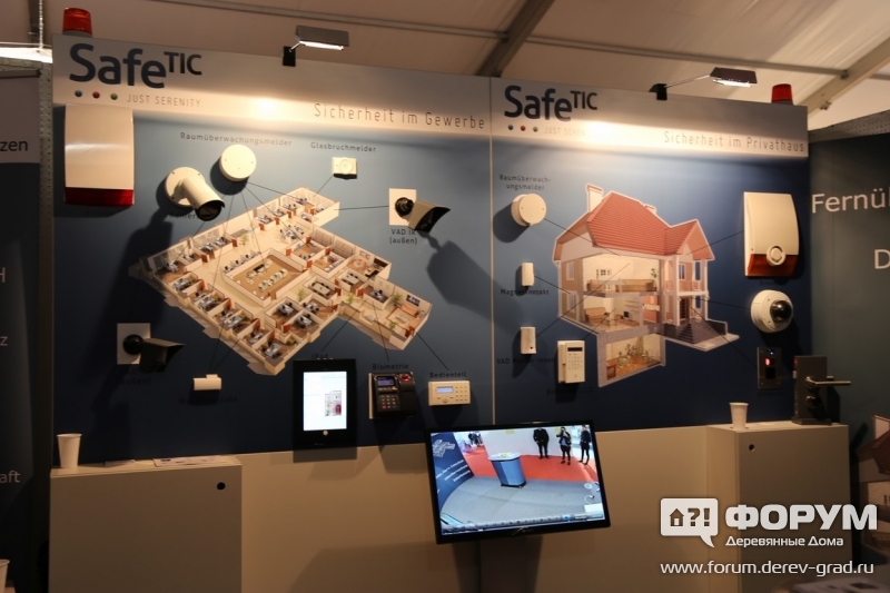 Надёжная защита для вашего дома Сейф (Safe)
