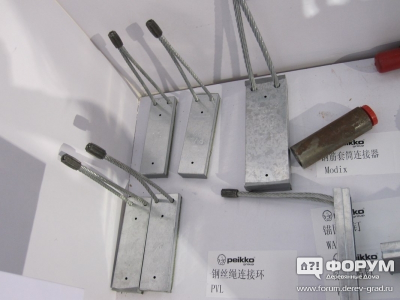 Peikko Construction Accessories (Zhangjiagang) Co.,Ltd Деталь стального тросса
