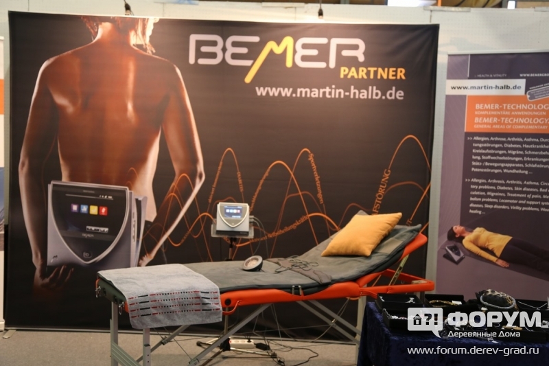 Новейшие кровати для здорового сна Бимер (Bemer)