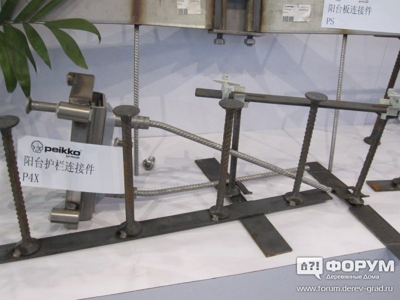 Peikko Construction Accessories (Zhangjiagang) Co.,Ltd Соеденительные части балконных заграждений (Перилл)