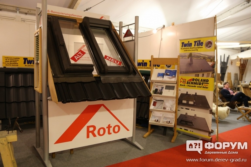 Прочные окна для мансарды Рото (Roto)