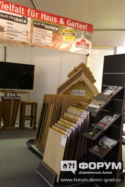 Разнообразие напольного покрытия из дерева Холз (Holz)