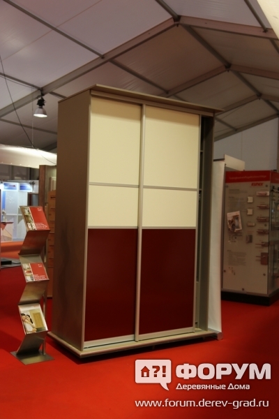 Сейфовые шкафы  Редстоне (Redstone)
