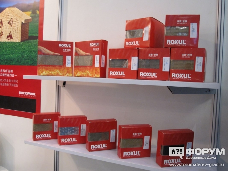 Rockwool Firesafe Insulation (Guangzhou) Co.,Ltd Пожаробезопасная изоляция-минвата