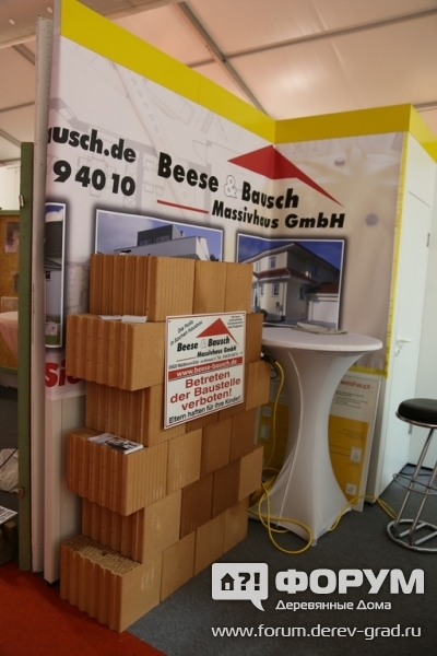 Ультрапрочный кирпич для строительства Бис Баусш (Beese Bausch)