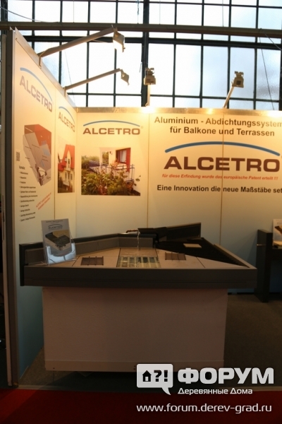 Центр помощи при строительстве Алцетро (ALCETRO)
