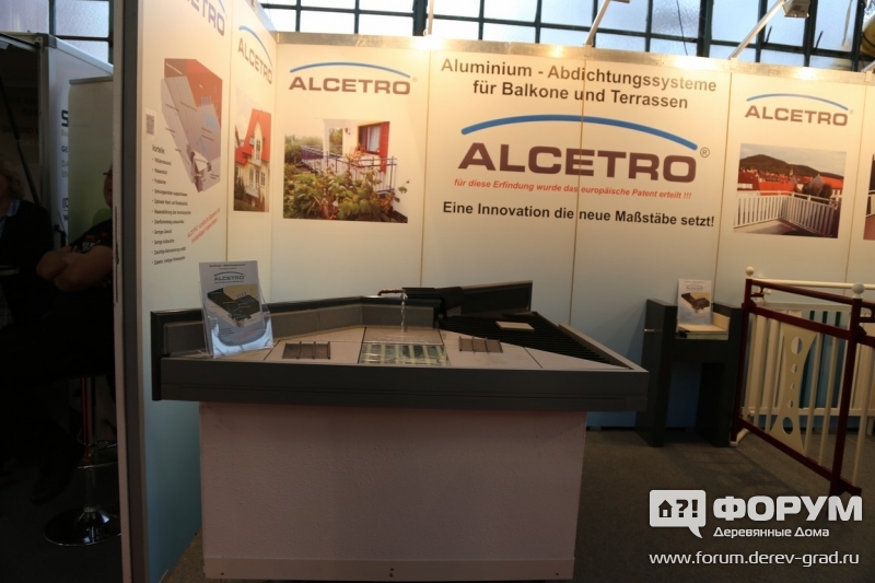 Центр советов при строительстве Алцетро (ALCETRO)