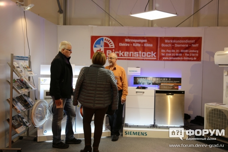 Эергосберегающая техника для дома от Сименс (Siemens)