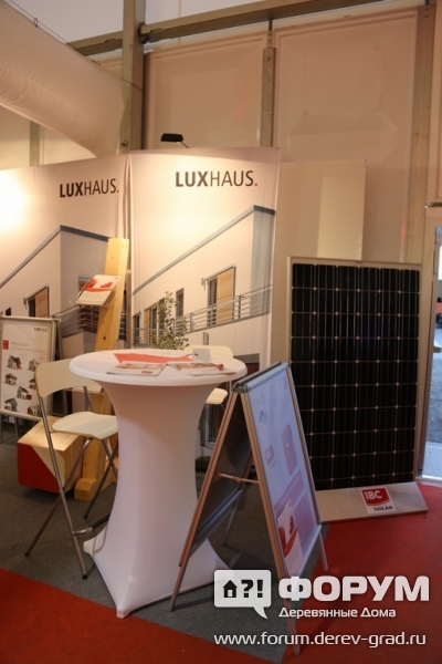 Энергосберегающие крыши Люксхаус (LUXHAUS)