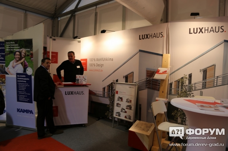 Энергосберегающие крыши от Люксхаус (LUXHAUS)