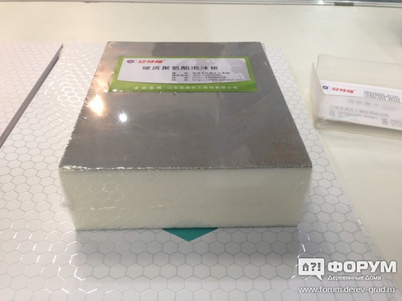 Shandong Shengquan Chemical Co.,Ltd Полиуретановая пена