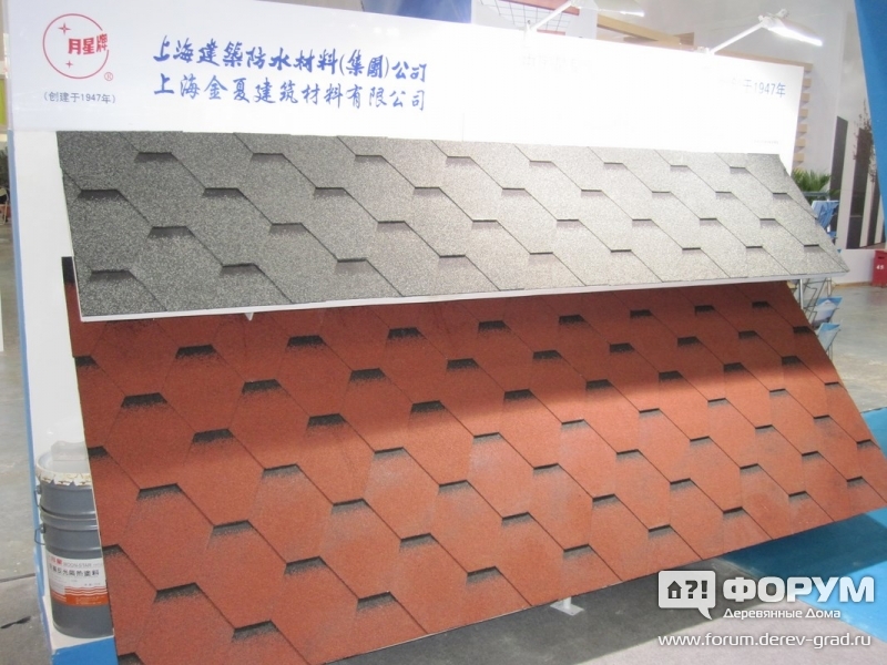 Shanghai ABM Rock Wool Co., Ltd   Стекловолокнная черепица из цветного асфальта