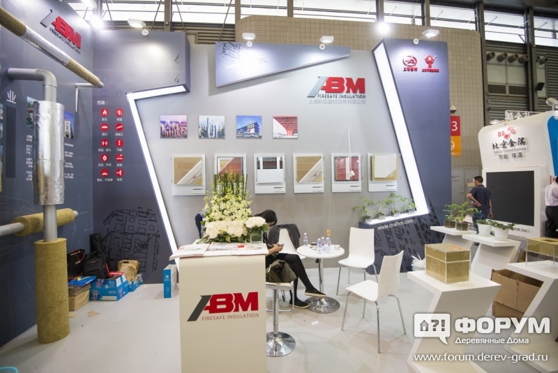 Теплоизоляция от ДжейБиЭм (JBM)
