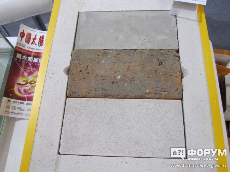 Shanghai ABM Rock Wool Co., Ltd  Теплоизоляционный слой 2