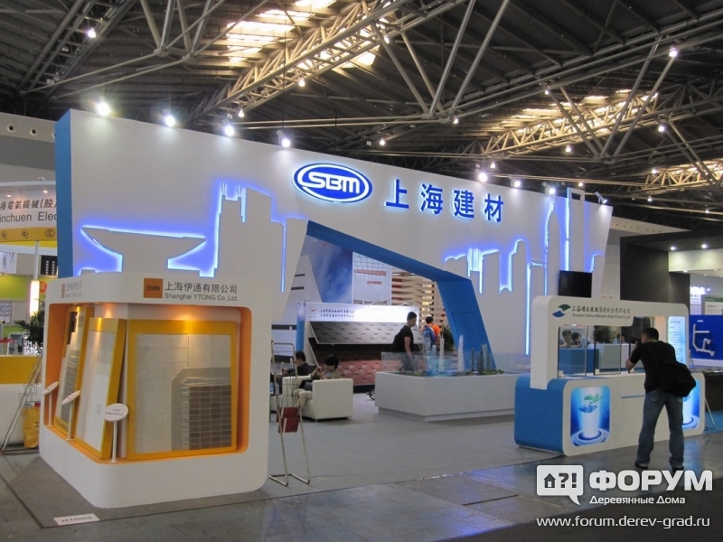 Shanghai ABM Rock Wool Co., Ltd