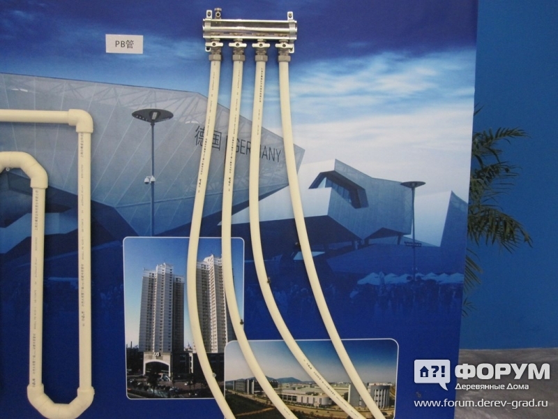 Shanghai ABM Rock Wool Co., Ltd PB Трубы