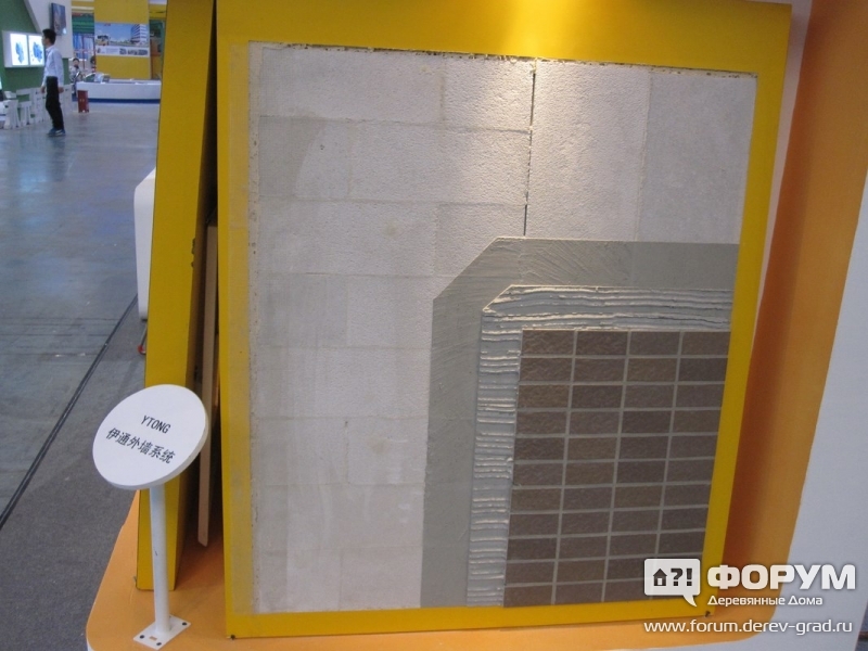 Shanghai ABM Rock Wool Co., Ltd Блок наружной стены