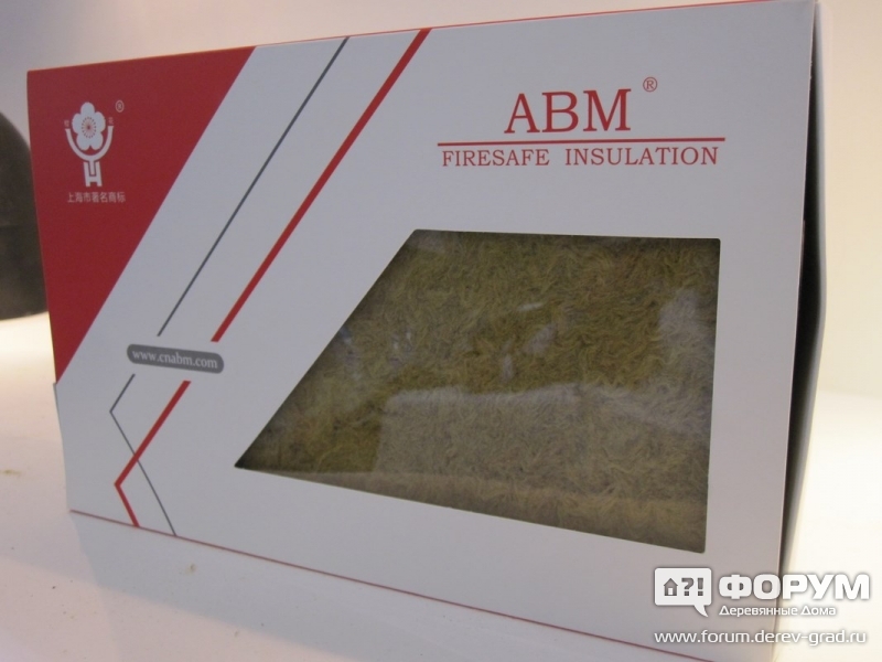 Shanghai ABM Rock Wool Co., Ltd Огнеупорная изоляция