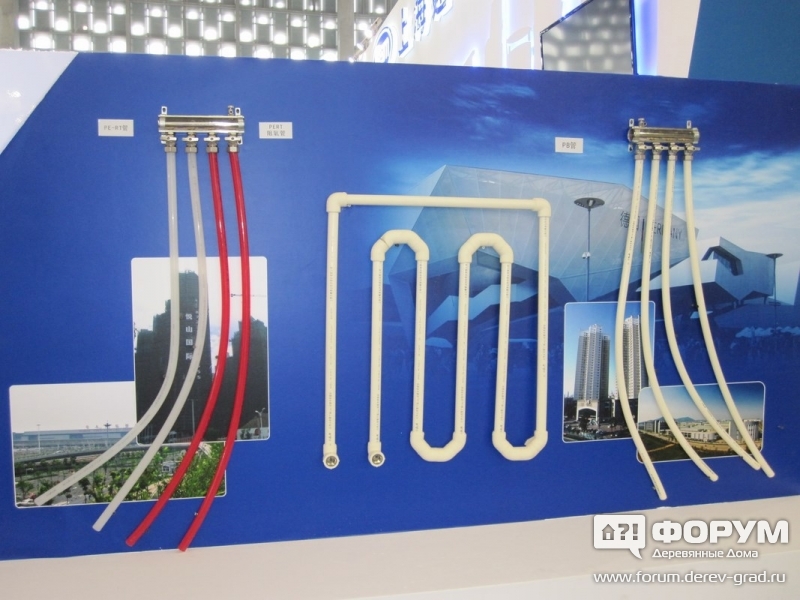Shanghai ABM Rock Wool Co., Ltd Трубы