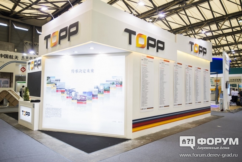 Услуги проектирования и дизайна от Топп (Topp)