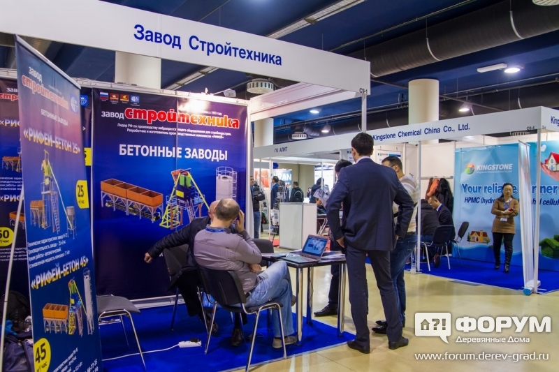 Бетонные заводы от завода Стройтехника