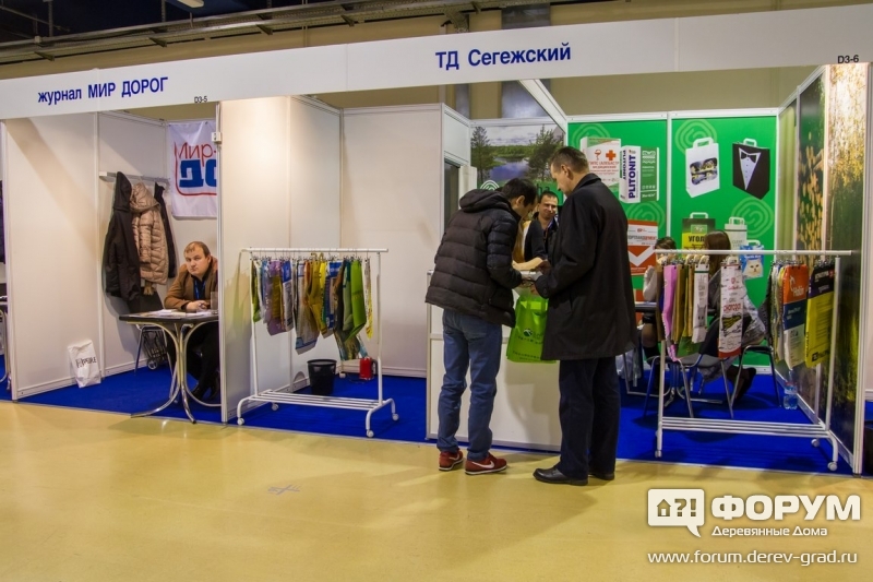 Бумажные мешки от ТД Сегежский