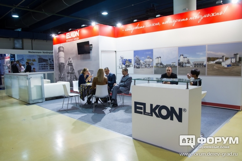 Бетонные заводы от компании Elkon (Элкон)