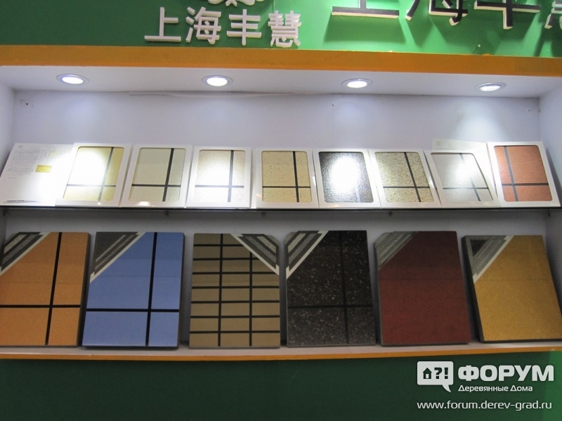 Shanghai Fenghui Energy-saving Building Material Co.,Ltd Шпаклевка2