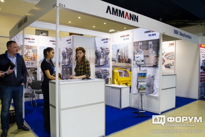 Установки для производства бетона от компании AMMAN (Амман)