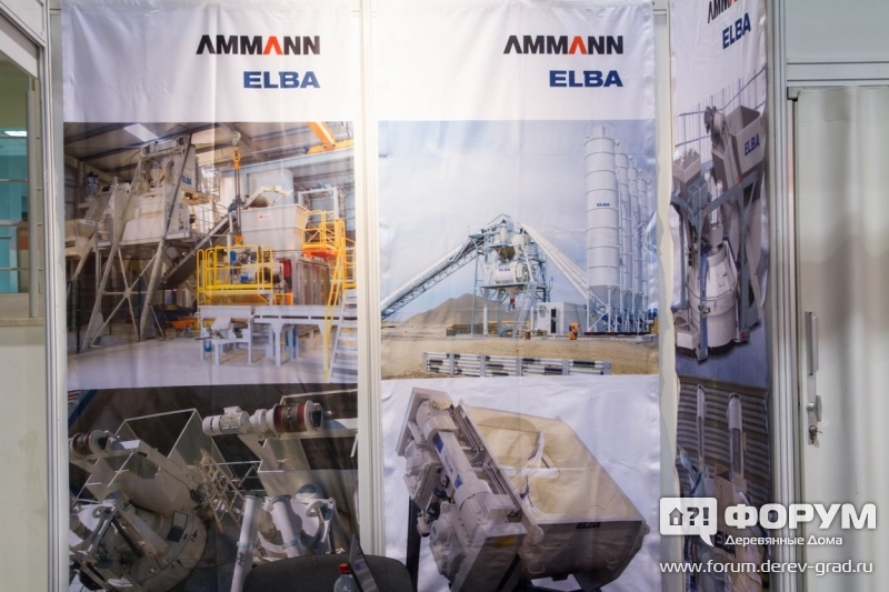 Установки для производства бетона от компании AMMAN (Амман)