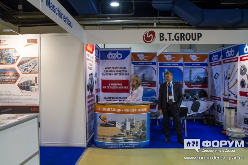 Бетонные заводы и комплектующие от компании B.T.Group (Би Ти Груп)