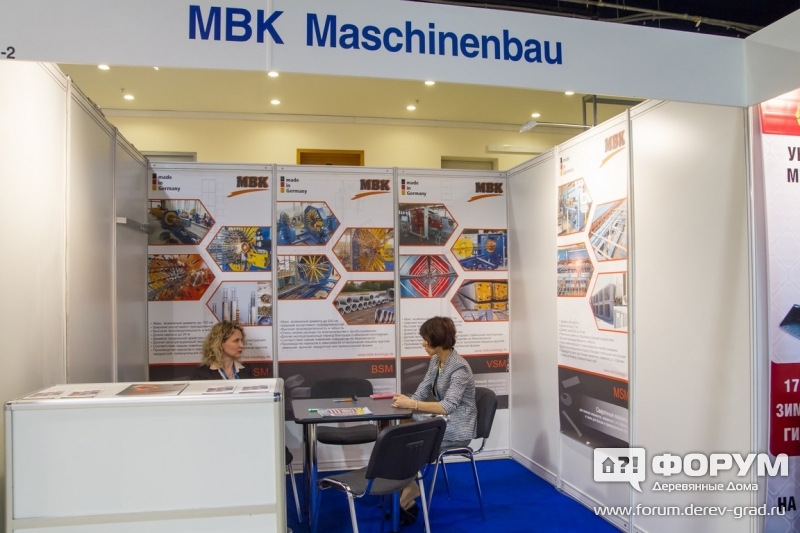 Строительное оборудование от компании MBK Maschinenbau (ЭмБиКей Машиненбау)