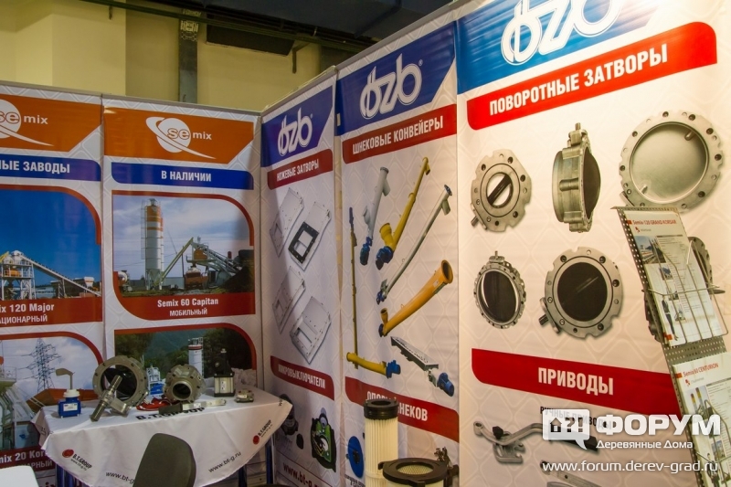 Бетонные заводы и комплектующие от компании B.T.Group (Би Ти Груп)