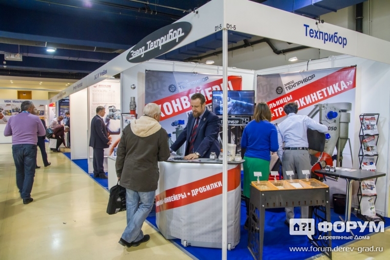 Конвейеры от завода Техприбор