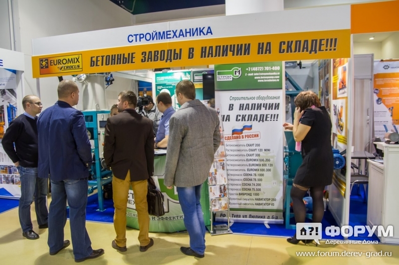 Бетонные заводы от компании Строймеханика