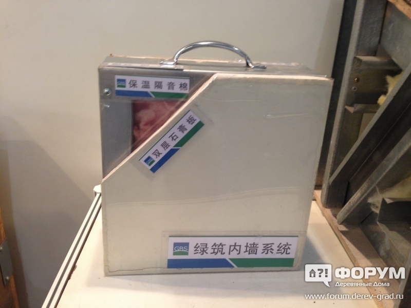Shanghai Green Building Systems Co., Ltd Макет внутренних стен