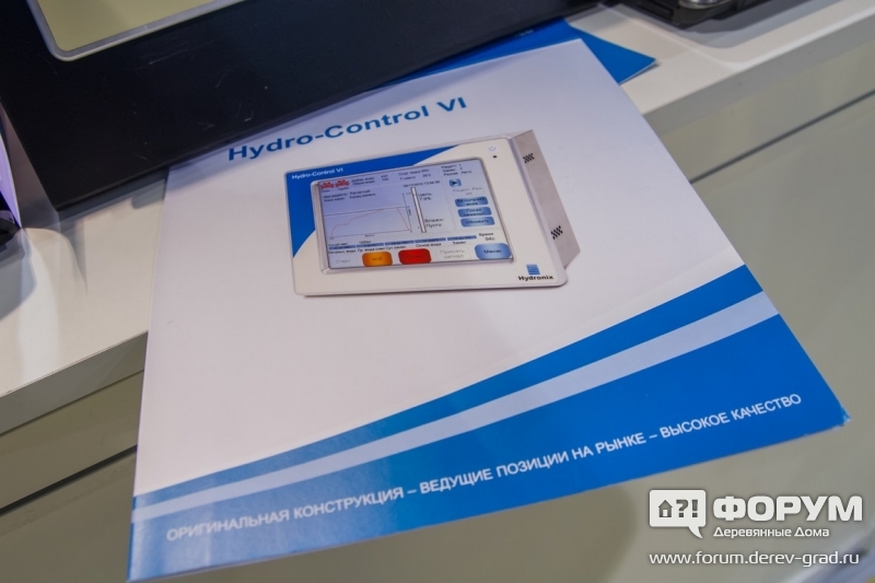 Универсальная система контроля и дозирования воды Hydro-Control VI (Хайдро-Контрол VI)