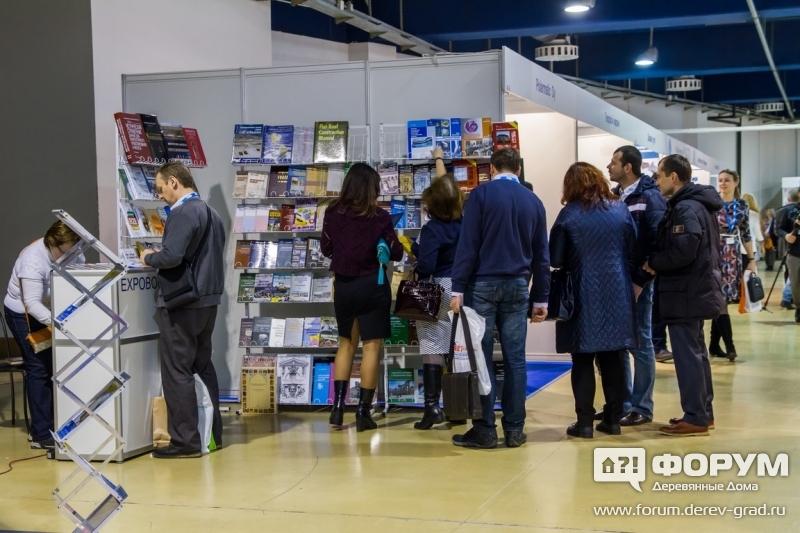 Книги строительной тематики