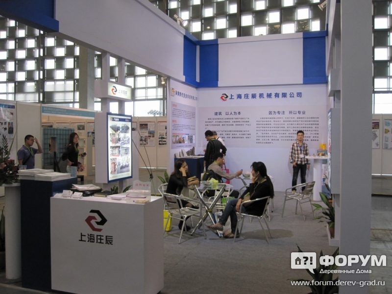 Shanghai Jonson Machine Co.,Ltd