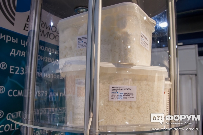 Микросфера полимерная от компании Дельтахим