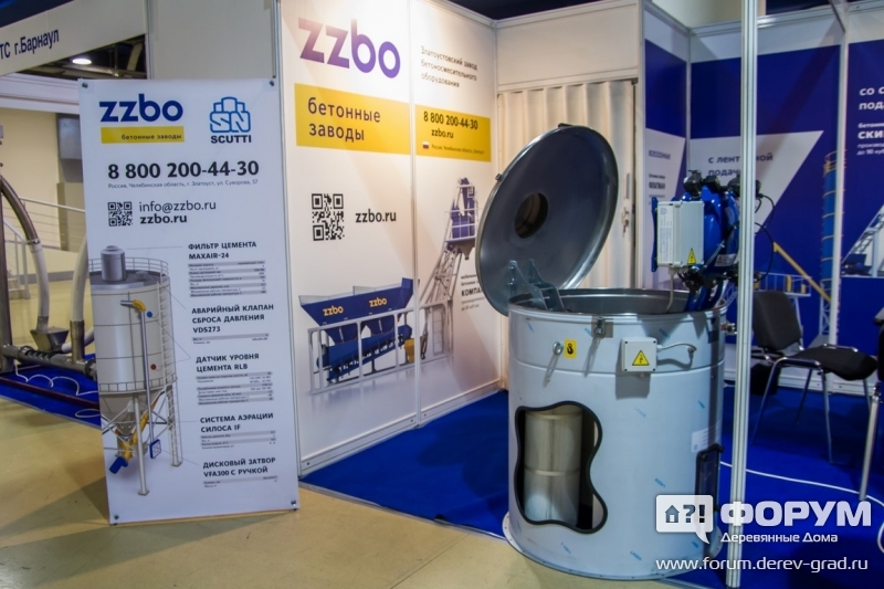 Фильтр цемента Maxair-24 (Максэир-24)