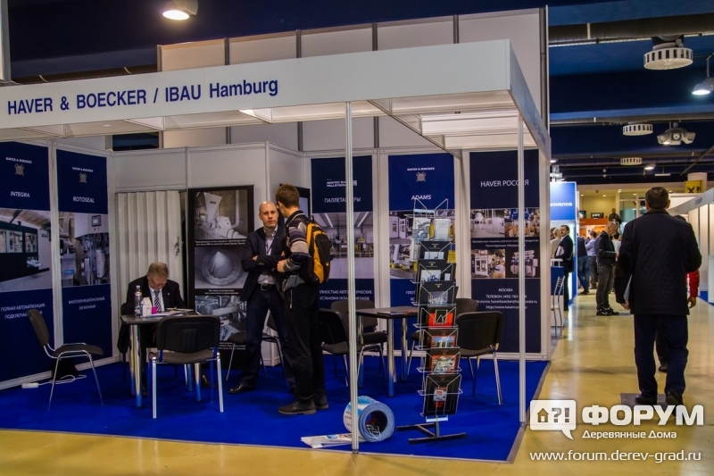 Автоматизированные линии для сыпучих материалов от компании Haver&Boecker (Хэвер & Бокер)