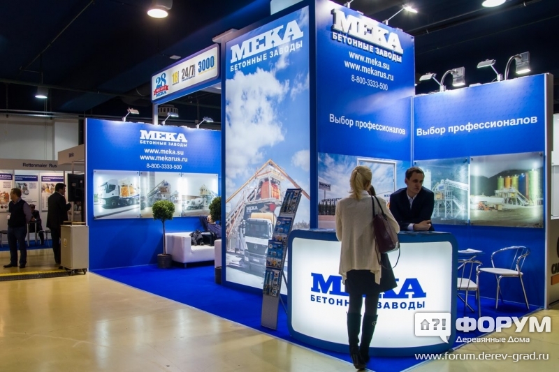 Бетонные заводы от компании МЕКА