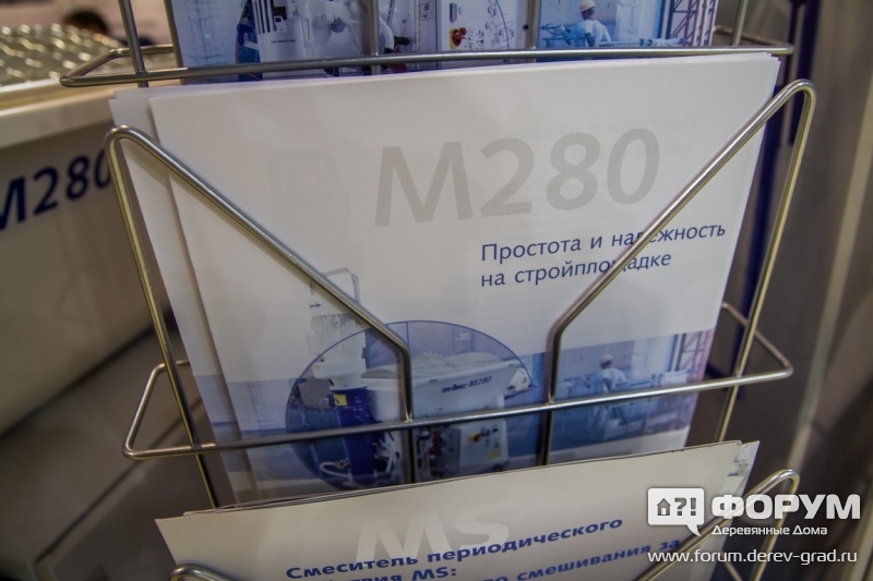 Штукатурная станция m-tec М280 (эм-тек Эм280)
