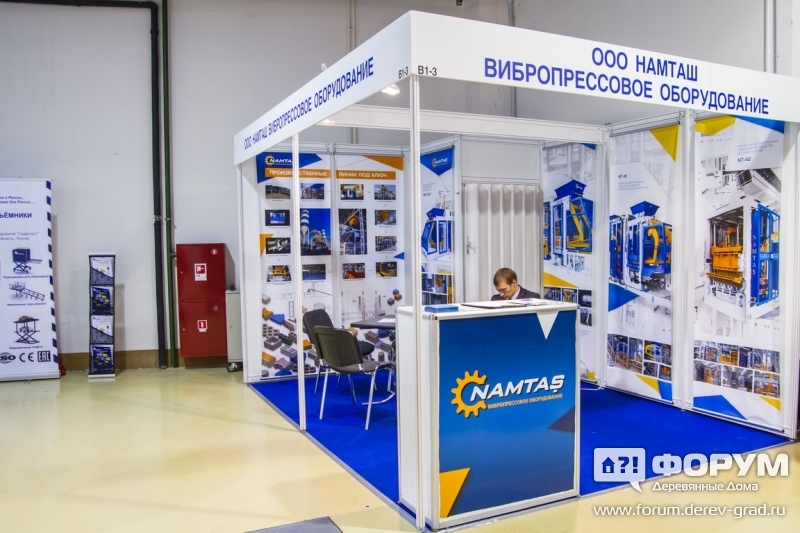 Вибропрессовое оборудование от компании Намташ