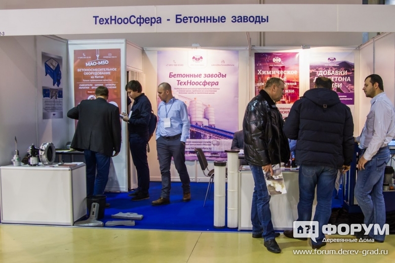 Бетонные заводы от компании ТехНооСфера