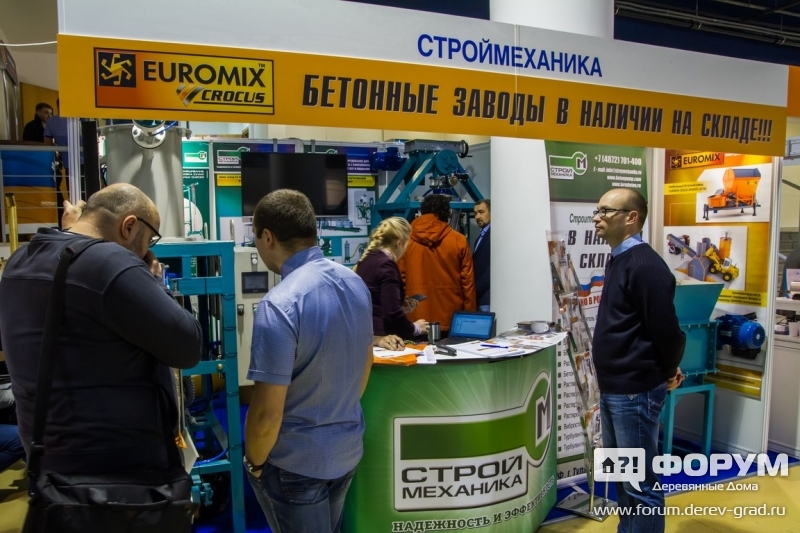 Бетонные заводы от компании Строймеханика