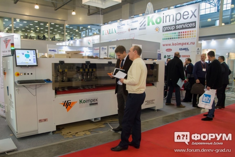 Автоматическая установка для изготовления коробок Modular 2800-LCR (Модьула 2800 -ЭлСиА)