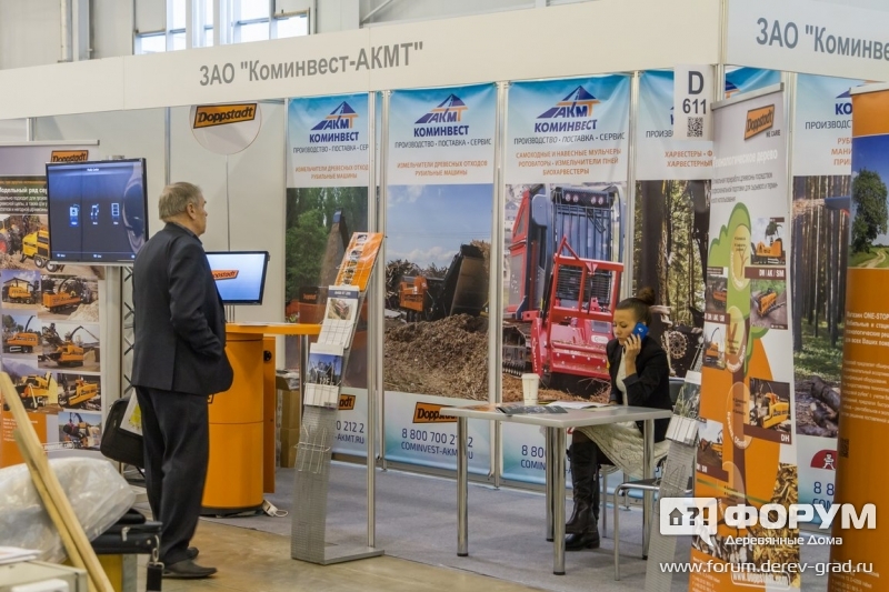 Измельчители и мульчеры от компании Коминвест-АКМТ